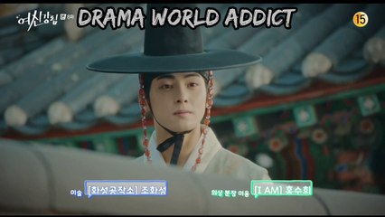 True Beauty Episode 8