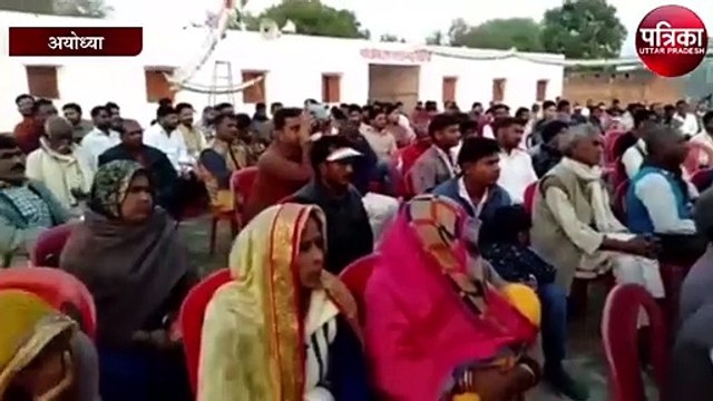 कांग्रेस ने लगाया सीएम योगी पर श्मशान घोटाले का आरोप