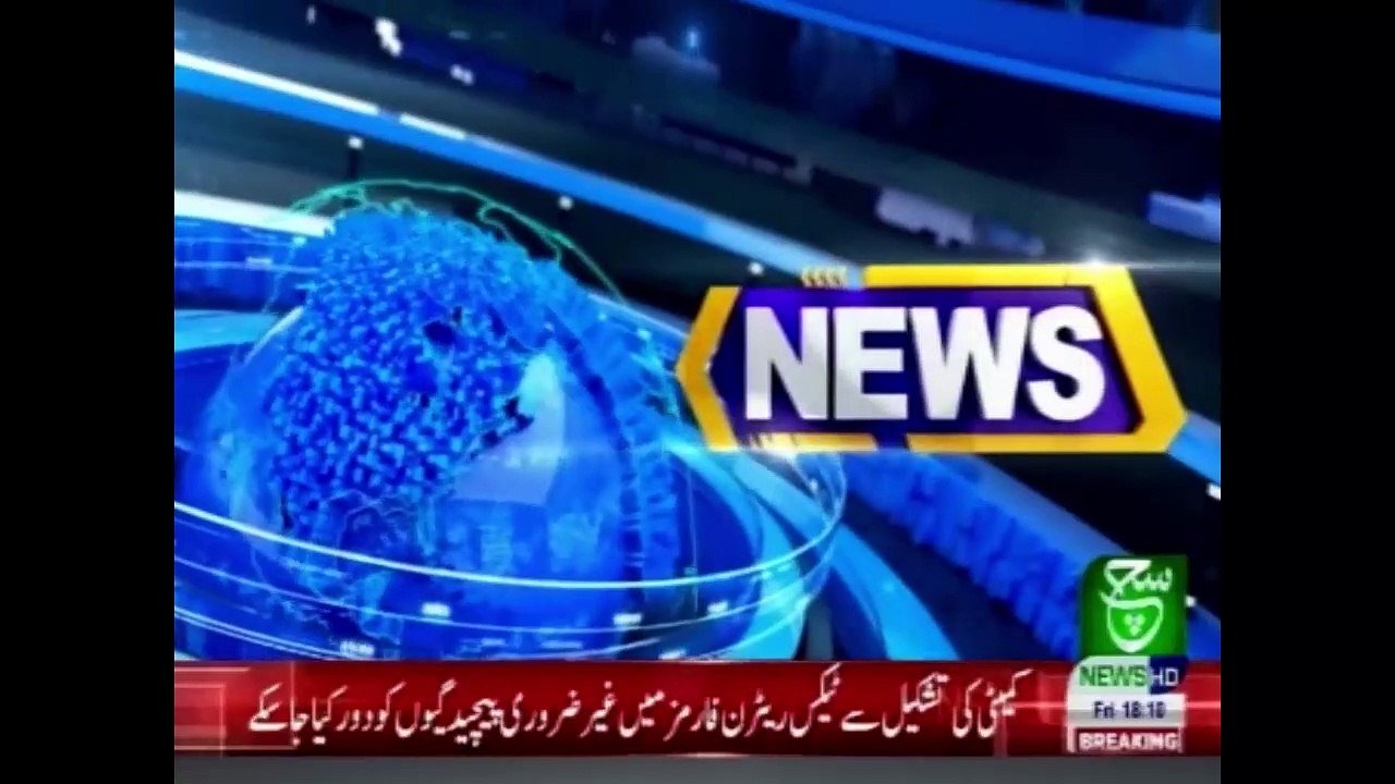 Bulletin 06 pm 08 January 2021