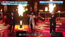 Youtubeバラエティ動画格納庫 更新 -  ＵＴＡＧＥ！	動画 9tsu   2021年1月8日