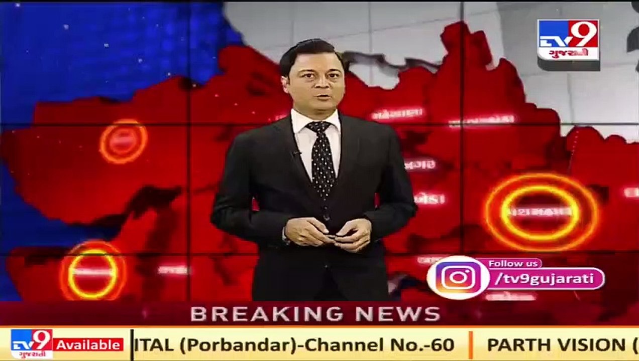 PM Modi will virtually inaugurate Metro train project in Surat on Jan 18_ N14 H14