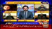 Aiteraz Hai | Adil Abbasi | ARYNews | 8 January 2021