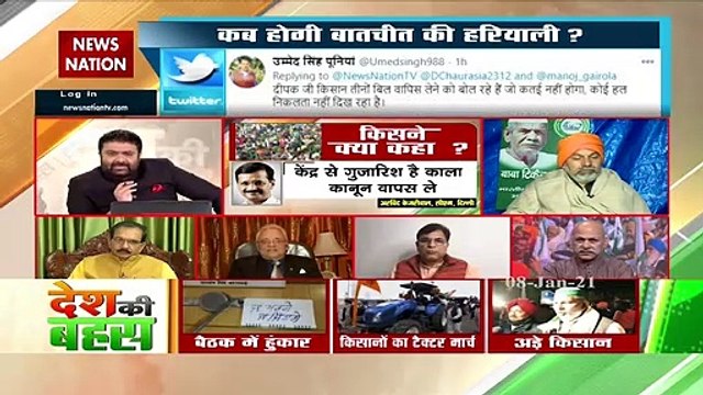 Desh Ki Bahas : Farmers get subsidy on crops in every country