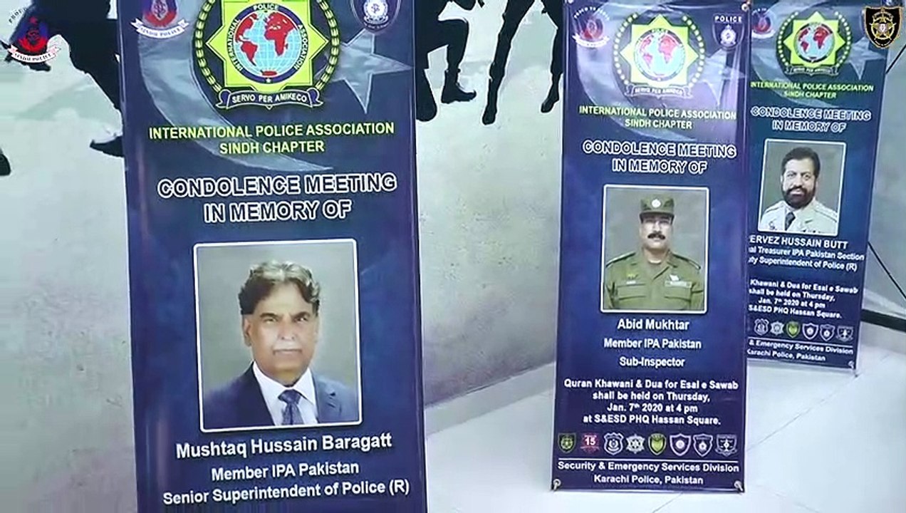 DIG MAQSOOD AHMED HOLDS CONDOLENCE MEETING FOR LATE IPA MEMBERS