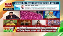 Desh Ki Bahas : Next Farmers and Government talk scheduled on Jan 15