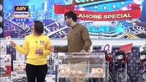 Jeeto Pakistan | Lahore Special | 8th January 2021