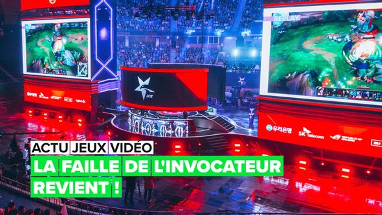 Quand les championnats LoL commenceront-ils?