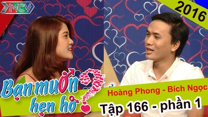 Bạn muốn hẹn hò hay nhất #198 | Cá tính quá mạnh, cặp đôi trẻ không đến được với nhau