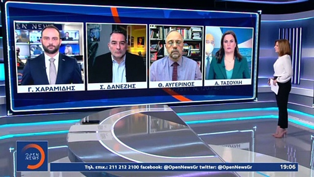 Η Πελόζι φοβάται ότι ο Τραμπ μπορεί να χρησιμοποιήσει πυρηνικά | 08.01.2021