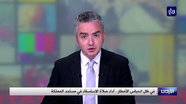 في ظل انحباس الأمطار.. أداء صلاة الاستسقاء في مساجد المملكة