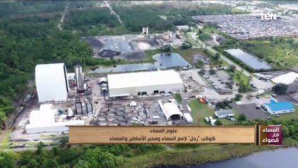 علوم المساء  كوكب زحل لامع السماء ومحير الأساطير والعلماء