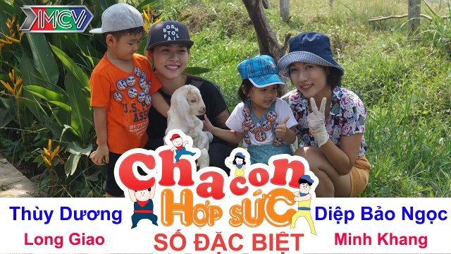 CHA CON HỢP SỨC | Tập 99 FULL | Diệp Bảo Ngọc-Thùy Dương khoe con trên truyền hình thực tế | 280516