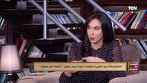 المساء مع قصواء | الكاتبة فاطمة ناعوت عن قصة حبها وزواجها: حبيته قبل ما أشوفه