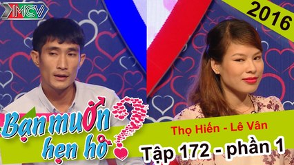 Cặp đôi nàng trẻ con và chàng ... không thích trẻ con, liệu có thành? | Thọ Hiển - Lê Vân | BMHH 172