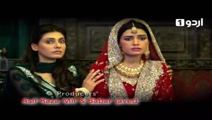 Hisar-e-Ishq - Episode 86 | Urdu 1 Dramas | Suzain Fatima, Asad Malik