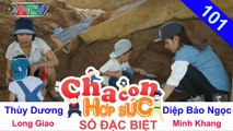 CHA CON HỢP SỨC | Tập 101 FULL | Diệp Bảo Ngọc sợ và con trai hãi với thử thách bắt cá | 110616