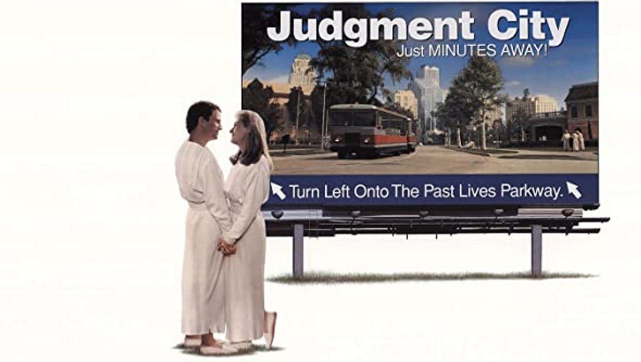 Defending Your Life  Movie (1991) - Albert Brooks, Michael Durrell, James Eckhouse