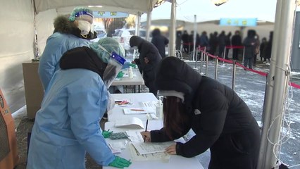 신규 확진 641명...방역당국 "3차 대유행 '정점' 지나" / YTN