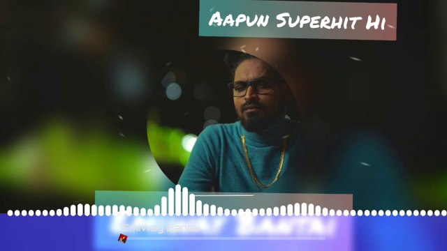 Emiway Bantai - K.G.F Chapter 2 Superhit hay | New Rap song 2021 | Kgf 2