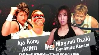 Mayumi Ozaki & Dynamite Kansai vs. Aja Kong & AKINO 2005.07.30
