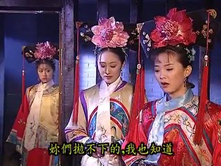 [ Phần 2 ] Hoàn Châu Cách Cách - Tập 29