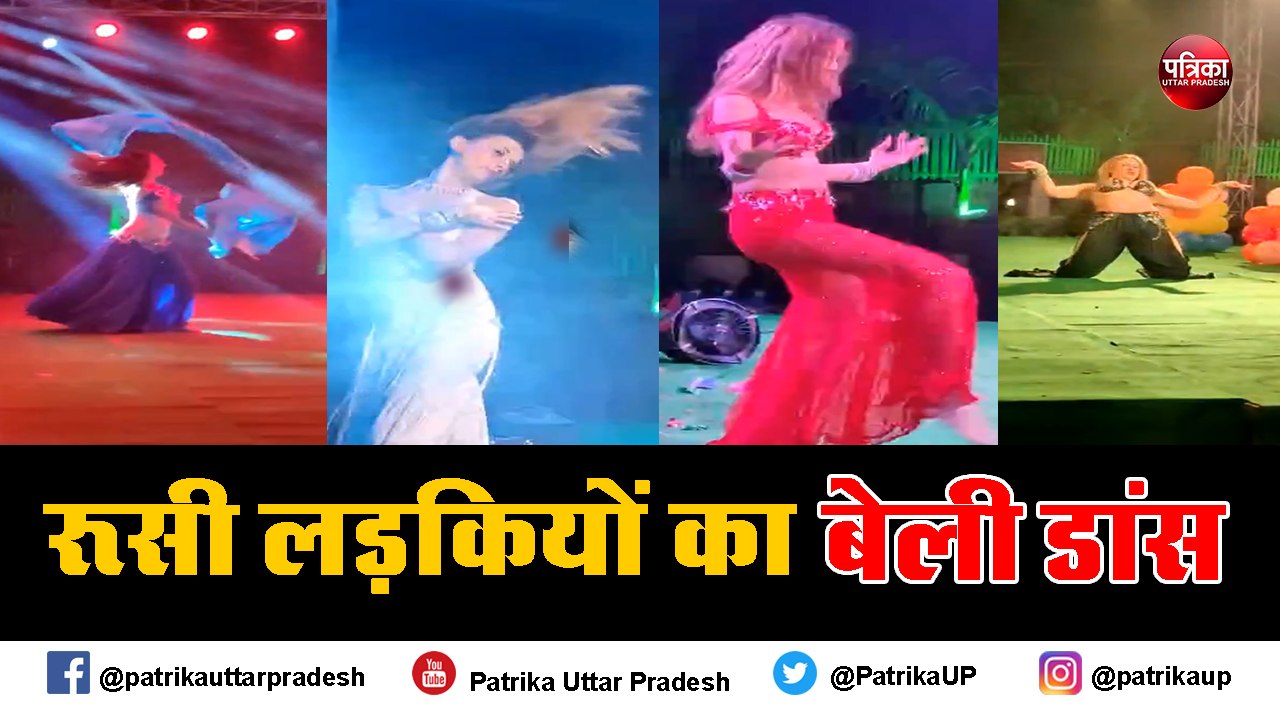 होटल में बिना अनुमति रशियन बार बालाओं ने लगाए ठ...