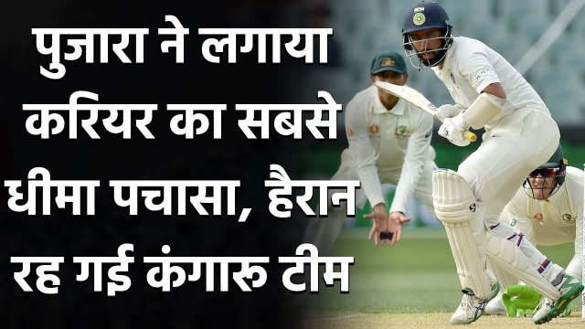 Ind vs Aus 3rd Test: Cheteshwar Pujara hits half-century off 174 deliveries | वनइंडिया हिंदी