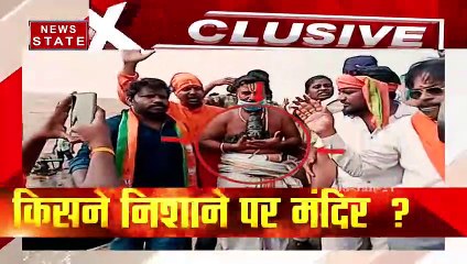 आंध्र प्रदेश में मंदिरों पर सीरियल अटैक के पीछे कौन?