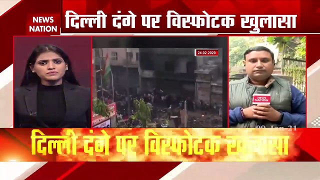 Delhi Riots: Chargesheet discloses name of Umar Khalid & Tahir Hussain