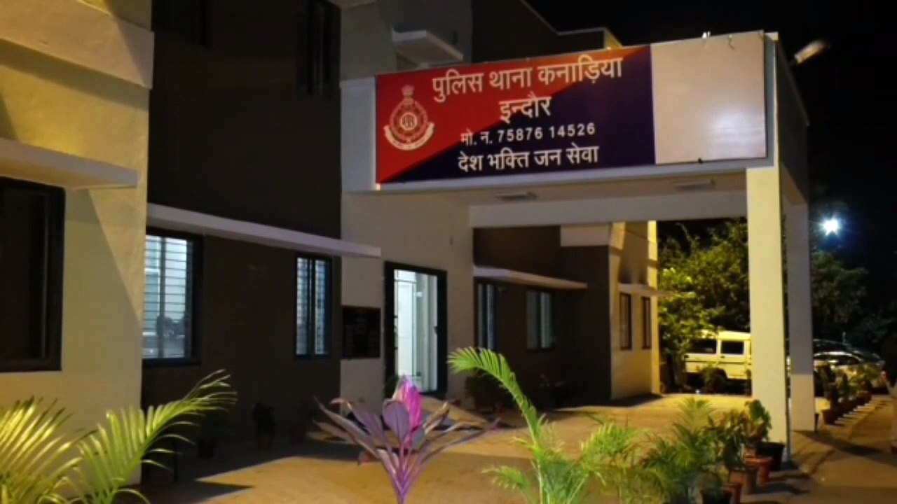 गांजे की डिलीवरी देने आए दो युवकों को पुलिस ने किया गिरफ्तार
