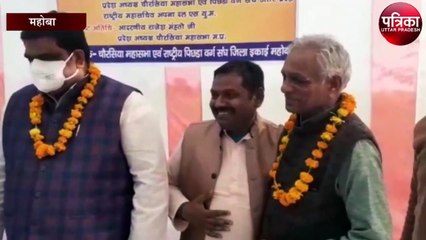 चौरसिया समाज के कार्यक्रम में शामिल हुए दर्जा प्राप्त मंत्री