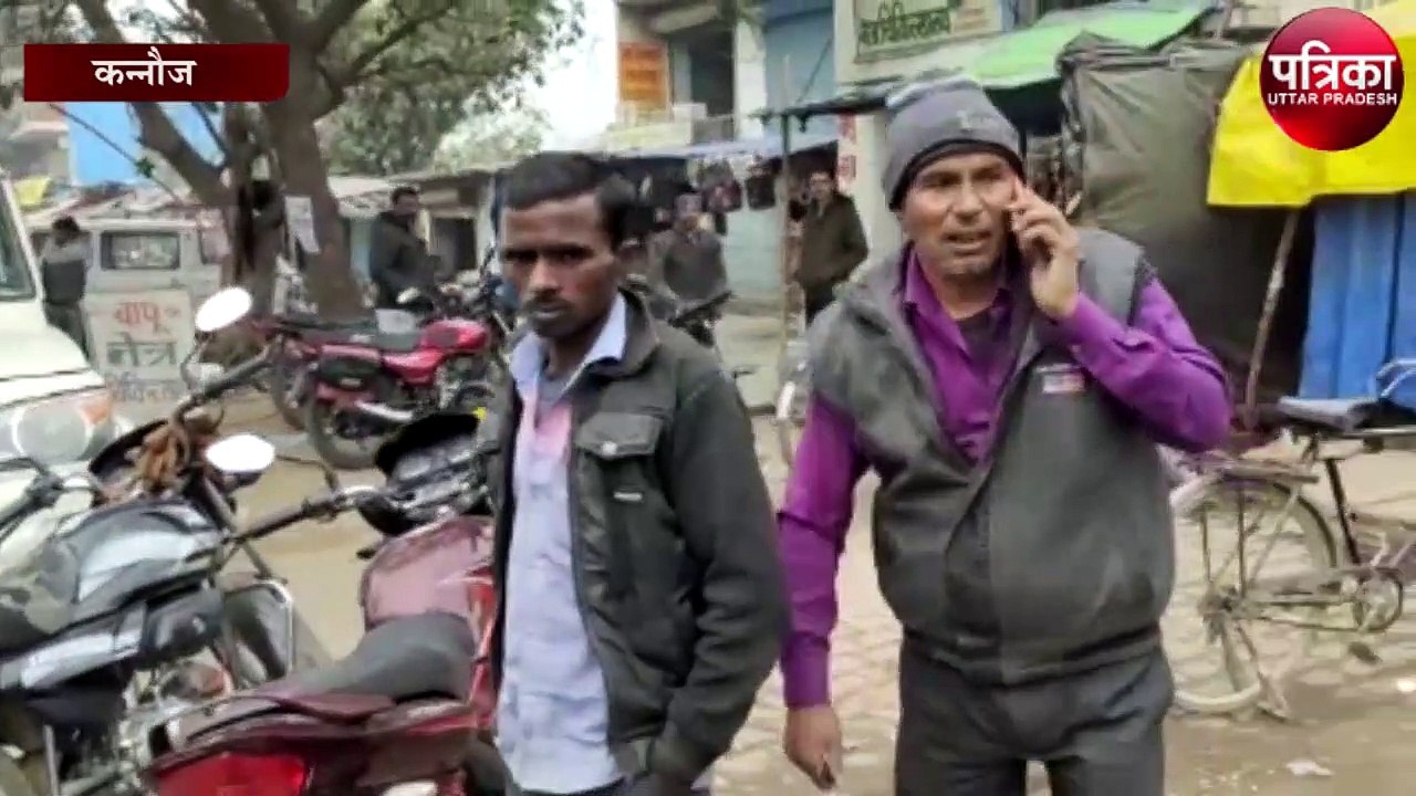 वाहन पर जाती लिखना पड़ा महंगा, कटा चालान