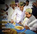 Former Karnataka CM Siddaramaiah Admits He Eats ‘Cattle Meat’