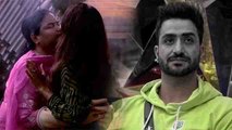 Bigg Boss 14 Promo : Rashami Desai आई Vikas Gupta को मिलने भड़की Jasmin और Aly पर | FilmiBeat