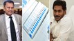 AP CM ys jagan led andhra pradesh government plans to boycott panchayat elections | Oneindia Telugu