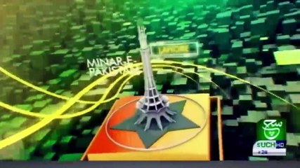 Regional Bulletin 05am 09 January 2021