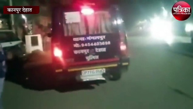 कार सवार लुटेरों ने बस में घुसकर की दो सर्राफा व्यापारियों से लूट, यात्री सहमे