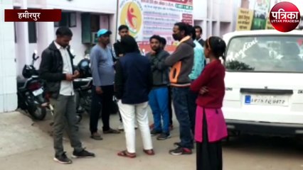 खेल के दौरान बच्चे की गयी जान, यह है पूरा मामला