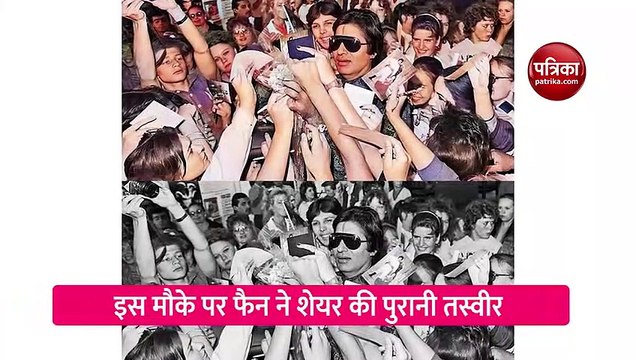 'कुली' के सेट पर हुए हादसे को याद कर फिर भावुक हुए Amitabh Bachchan, ट्विटर पर शेयर की दिल छू लेने वाली तस्वीर