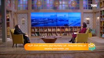 صباح الورد | مصممة أزياء روسية بعد 17 عاماً في مصر.. 
