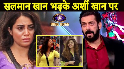 Salman Khan Slams Arshi Khan For Her Behavior | Bigg Boss 14