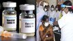 #Covid19 : 2nd Dry Run Of Covid Vaccination Underway At 1200 Centres Across TS | Oneindia Telugu