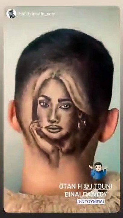 Σοκ για την Τούνη: Δείτε τι έκανε θαυμαστής της και δεν το πίστευε η Ιωάννα!