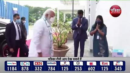vaccine: पीएम मोदी को खत जल्द भेजिए कोरोना वैक्सीन | ब्राजील के राष्ट्रपति ने लगाई मोदी से गुहार