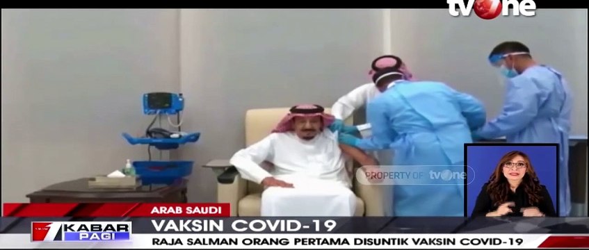 Raja Salman Orang Pertama Disuntik Vaksin Covid-19