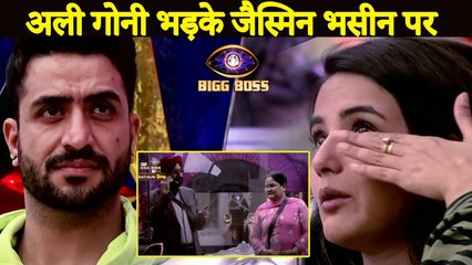 Bigg Boss 14 | Aly Gets Angry On Jasmin For Her Parents Behavior Towards Him