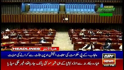 ARY News Headlines | 4 PM | 9th January 2021