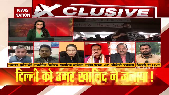 Delhi Riots: Most 'explosive' disclosure on Delhi riots