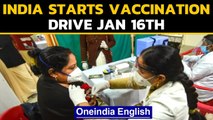 India starts MEGA vaccination drive from JANUARY 16 | Oneindia News