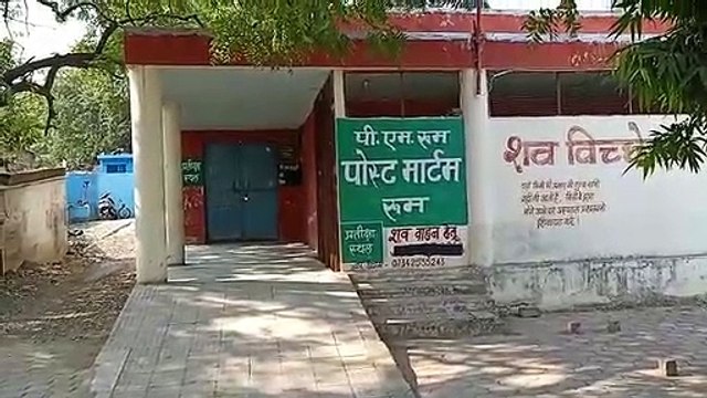 दुर्घटना में मृत युवक के परिजन आज शाम तक पहुंचेंगे उज्जैन